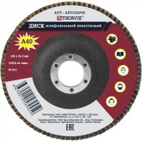 9c33785b-dee8-11e7-b261-002590f0f729-1