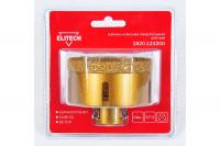 aed46910-570c-11ec-b12e-002590f0f729-1
