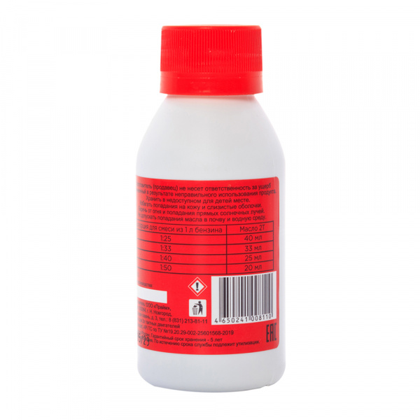 RD-2T-0,1L-TB   3
