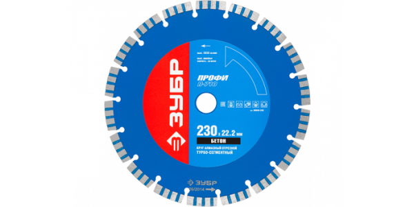 ac32d09e-643b-11e6-9aee-002590f0f729-1